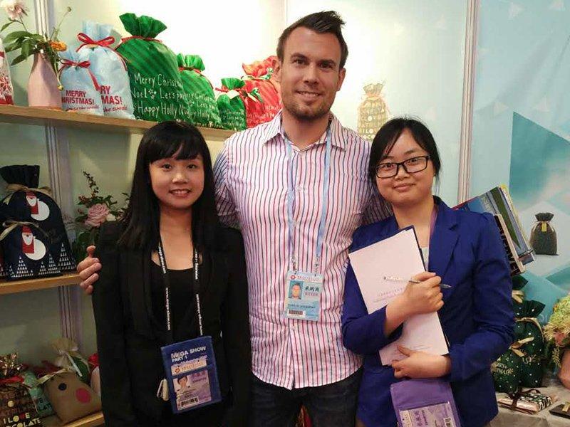 Guangzhou Exhibition