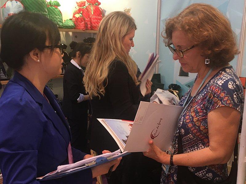 Guangzhou Exhibition