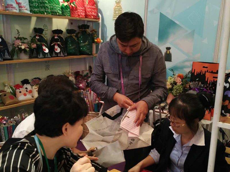 Guangzhou Exhibition