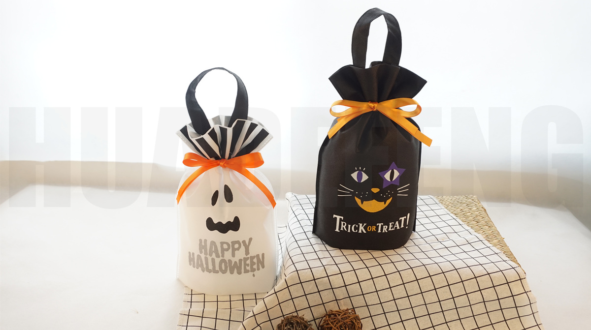 HuaDeFeng-Professional Jewelry Bags Personalized Halloween Treat Bags-4