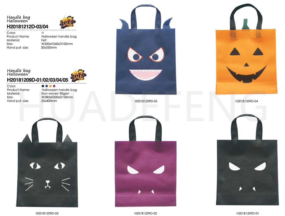 HuaDeFeng-Wholesale Reusable Bags Manufacturer, Halloween Trick Or Treat Bags | Huadefeng